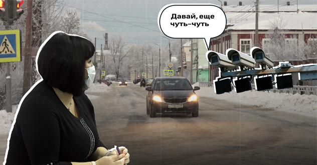 Шквал штрафов не за горами? Дорожных камер на котласских дорогах станет больше