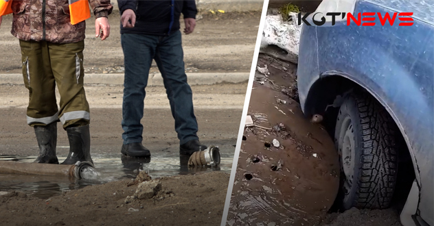 В Котласе просто какой-то коммунальный хаос