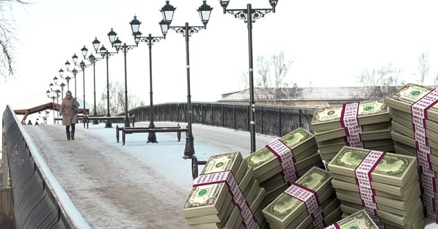 Котласу придется вернуть более 15 млн за «горбатый» мост.