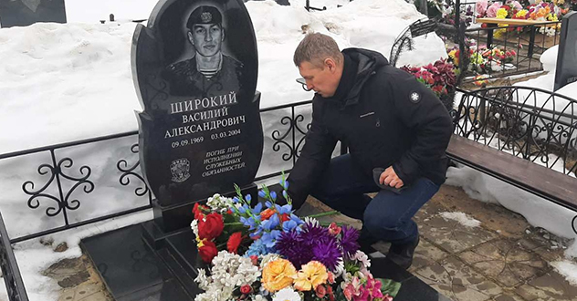 Сотрудники и ветераны архангельского ОМОН Росгвардии почтили память Василия Широкого