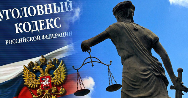 Порочное представление о методах и формах воспитания ребенка привело на скамью подсудимых