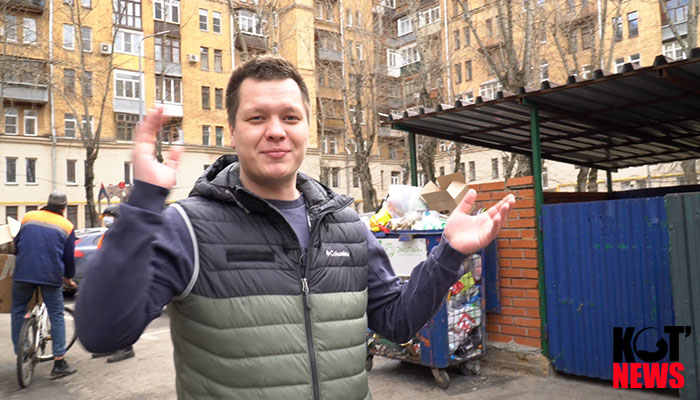 Коронавирус против раздельного сбора мусора