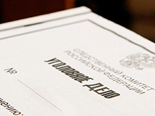 Утверждено обвинительное заключение по уголовному делу о коммерческих подкупах