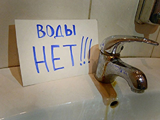 Администрацию г.Новодвинска обязали обеспечить водоснабжением выделенные гражданам участки