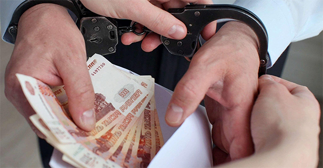 Вступил в законную силу приговор суда по уголовному делу о получении взяток и присвоении имущества должностными лицами медицинской организации