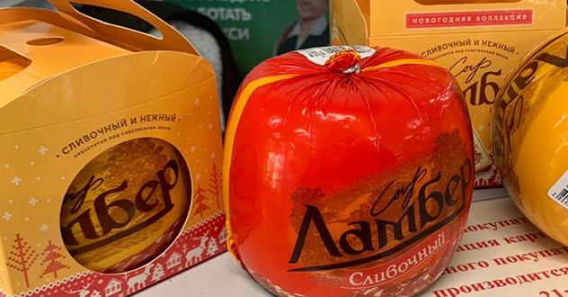 60-летний мужчина пытался похитить сыр на сумму более 3,5 тыс. рублей