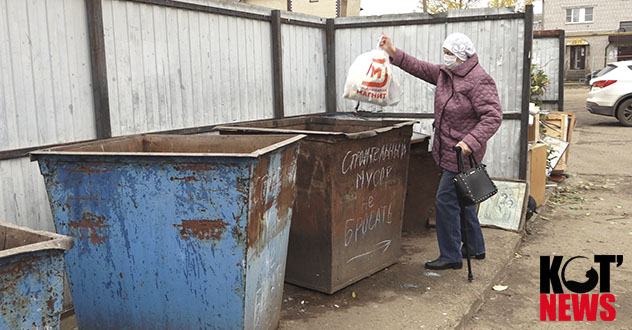 Вывоз мусора наладили, но участники процесса завалили друг друга судебными исками