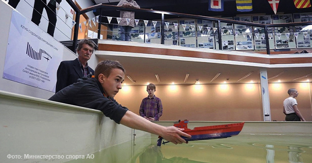 В Архангельске подведены итоги областных соревнований по судомодельному спорту