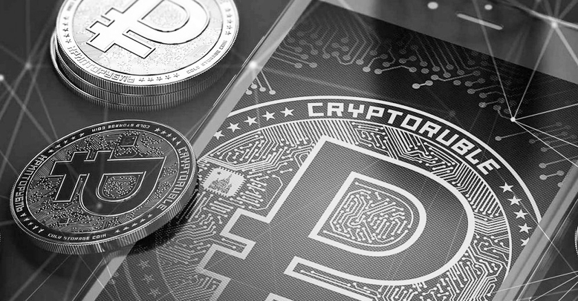 Цифровая валюта полностью заменит наличные деньги