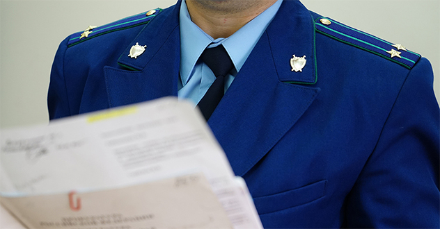 Устранены нарушения прав субъектов предпринимательской деятельности