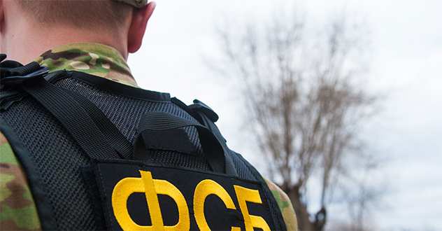 Житель Северодвинска подозревается в нарушении требований по защите государственной тайны