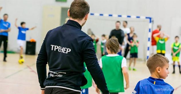 С первого сентября тренеры в России официально станут педагогами