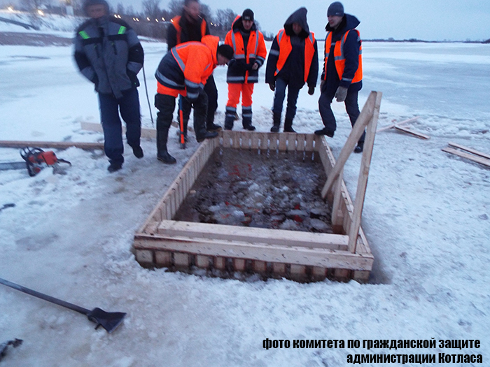 Не можешь победить - возглавь