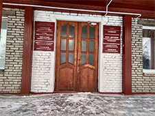 Чиновники Онежской районной администрации грубо нарушили закон