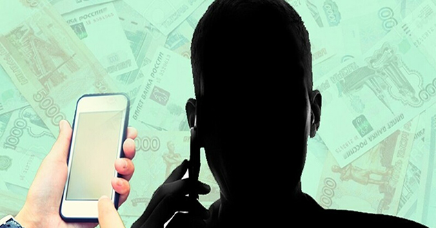 РУФСБ России по Архангельской области напоминает жителям региона о бдительности