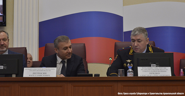 Ваге Петросян принял участие в расширенном заседании коллегии УМВД по Архангельской области