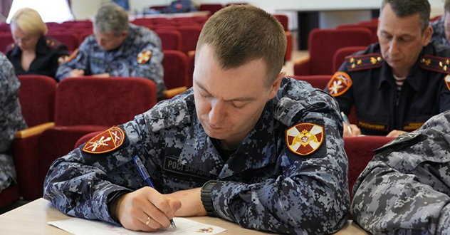 В Архангельске сотрудники и военнослужащие Росгвардии написали диктант по русскому языку