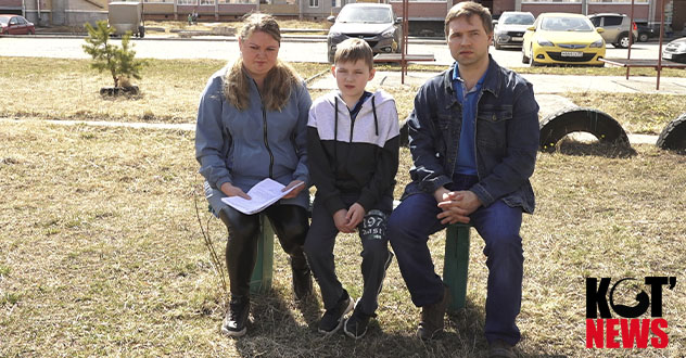 11-летний Саша Савин нуждается в нашей помощи