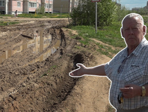 Обещанного три года ждут...