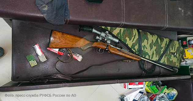 Сотрудниками РУФСБ обнаружена оружейная мастерская