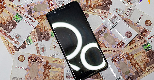 Поверив телефонному собеседнику, житель Архангельска лишился около 6 миллионов рублей