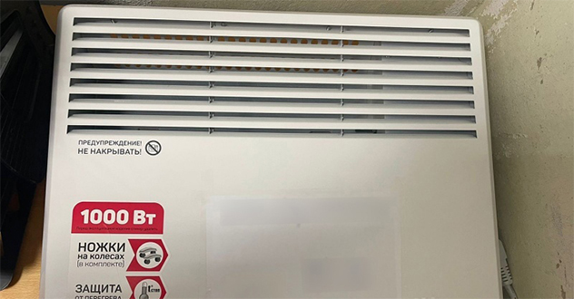 Полицейскими города Котласа задержан подозреваемый в краже