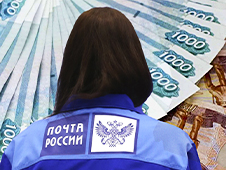 Работница почтовой связи присвоила денежные средства, уплаченные за посылки