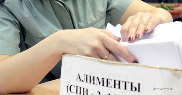 Котлашанин погасил долг перед ребенком, чтобы избежать судимости за неуплату алиментов