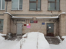 С бывшей главы МО «Холмогорское» взыскали более 10 миллионов рублей