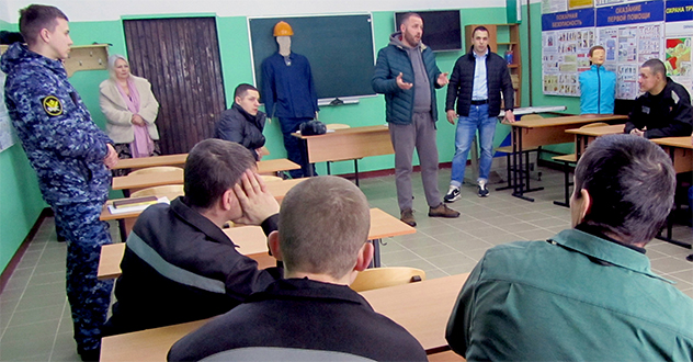 Как жить без зависимости узнали осужденные ИК-4