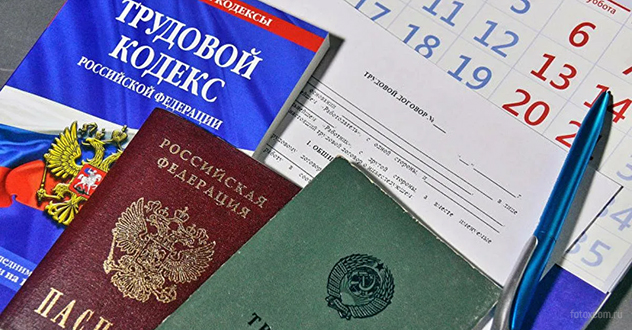 В Няндомском районе в суд направлено уголовное дело в отношении руководителя муниципального учреждения, обвиняемого в серии должностных преступлений