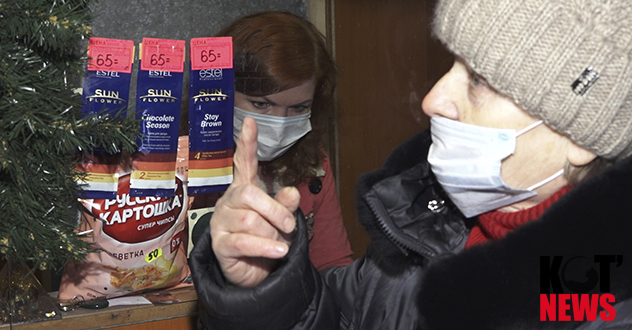 Обзорный выпуск