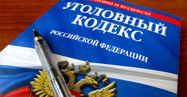 Вынесен приговор за совершение преступлений в исправительном учреждении.