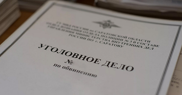 Северодвинскими полицейскими прекращена деятельность наркопритона