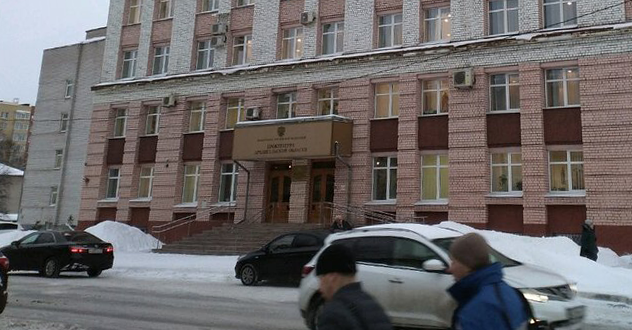 В Архангельской области вынесен приговор по уголовному делу о реабилитации нацизма