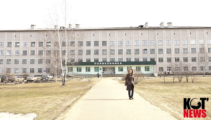 Котласская больница поменяла режим работы, задача - сработать на предупреждение
