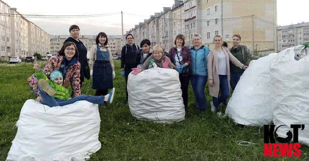 Обзорный выпуск