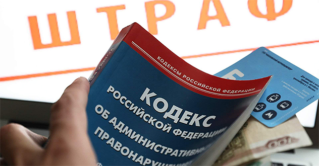 Хватит, наторговались