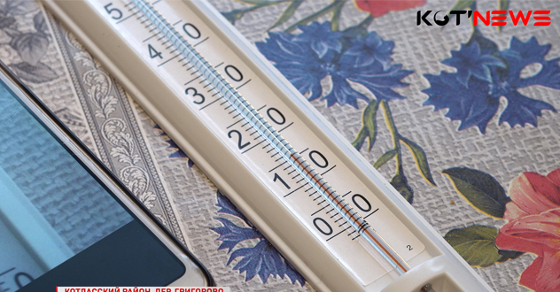 Давно без газа и мерзнут в квартирах: жители деревенской пятиэтажки терпят коммунальное бедствие.