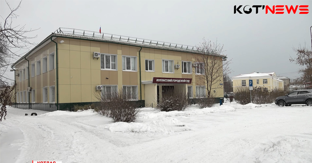 В иске отказать!