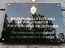 Важность согласования въезда иностранных граждан для работодателя