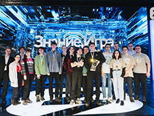 Стартуют отборочные игры Чемпионата России по игре «Что? Где? Когда?» для школьников и студентов колледжей Архангельской области