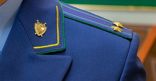 В Архангельской области после вмешательства прокуратуры перед предпринимателями погашена задолженность по контрактам на сумму свыше 2 млн рублей