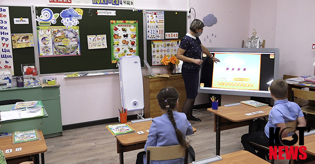 Единственная в Котласе коррекционная школа стала самой современной в городе