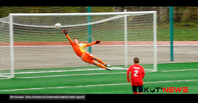 СШ-1 г.Котлас - СШОР г.Мончегорск (1 - 2)