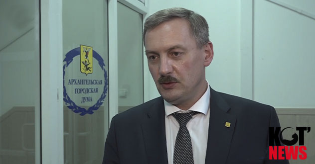 Глава Архангельска «досидел» до последнего