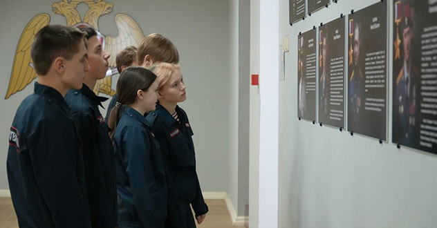 Архангельские школьники посетили с экскурсией региональное управление Росгвардии