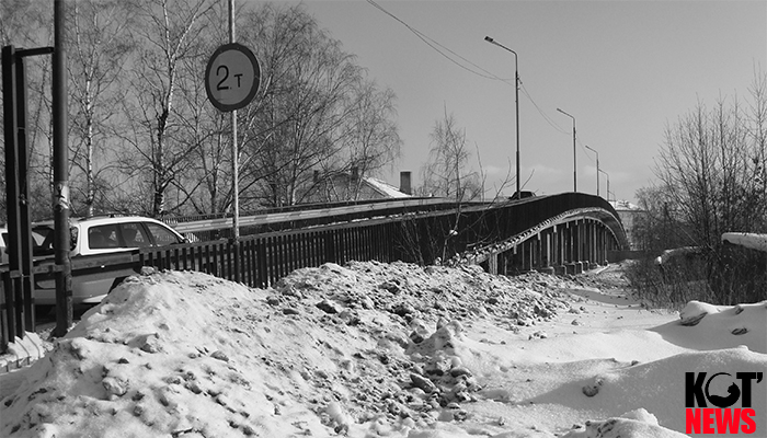 Сегодня в Котласе объявлен официальный старт работам по капремонту путепровода