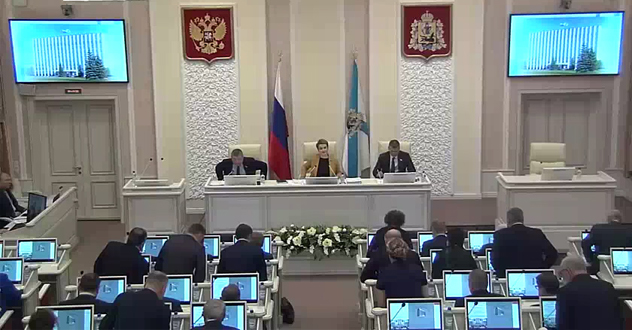 Губернатора наградят: областные депутаты приняли решение