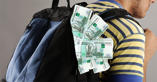 В Северодвинске сотрудниками полиции задержан подозреваемый в совершении пяти контактных мошенничеств в отношении пожилых людей